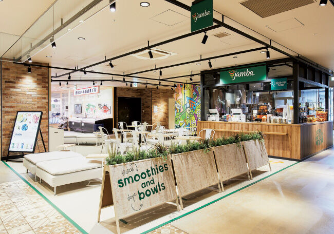 Jamba-650px.jpg